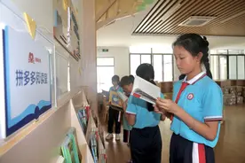用文字丈量世界 拼多多“为你读书”公益行动走进福建漳平图片