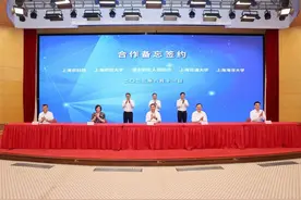 浦东新区政府与市农业农村委签署战略合作协议图片