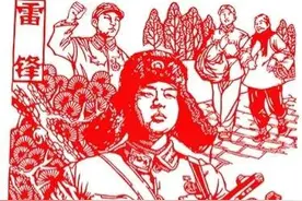 剪纸｜十大红色英雄人物，唤醒红色基因，逐梦红色之旅图片