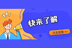 香港朋友来深圳，福田一日游玩指南请收好图片