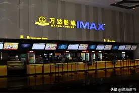 并购！休克！倒闭！福州影院行业内卷简史图片
