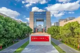 军校中的211，地处繁华大都市，招生条件高！一般考生慎报图片