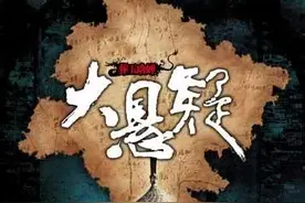 四本高质量惊悚恐怖小说 让你时刻充满紧张状态 刺激而又兴奋图片