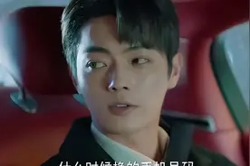 顶流离别10年，一条短信引发离奇误会，真相竟然是？图片