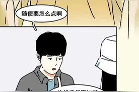 心理学：好的感情，一定是“说出来”的图片