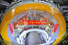 突破100公里！穿江过海擦亮“中国铁建大盾构”品牌图片