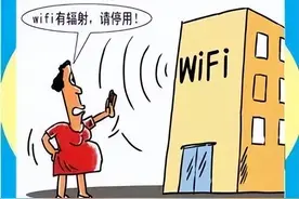 关于辐射，那些不得不说的几大谣言图片