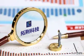 拓荆科技研究报告：国产薄膜沉积设备龙头，成长动力充足图片