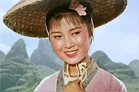 “永别了，我将到天外传歌去了！”，“刘三姐”扮演者黄婉秋今晨去世图片