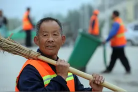 为什么不能提高清洁工等底层劳动者的工资？图片