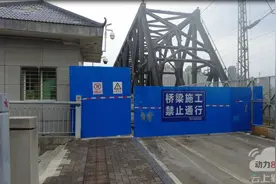 定了！9月20日通车图片