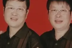 2005年，河南男子在街上偶遇陌生人和自己一样，DNA鉴定：双胞胎图片