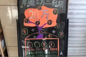 邮储工作者告诉你邮储的保险能不能买图片
