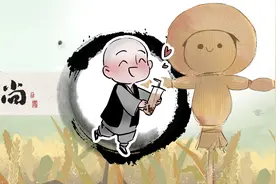 永远不要忘记那些对你好的人（深度好文）图片