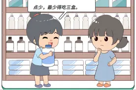 益生菌饭前吃or饭后吃？弄清真相，别白吃图片