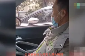 拿胶带给老公封嘴绑手，很多人想这么干图片