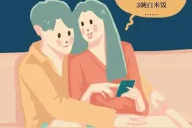 对于男生来说，女生的“坐腿杀”有多大的诱惑？（单身勿入）图片