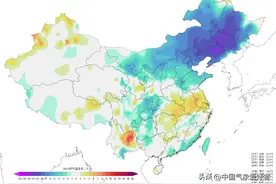 强烈寒潮低温横扫欧洲，英国伦敦大雪纷飞！分析：警惕上下游效应图片