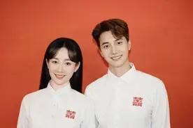 “小五”金恩圣宣布与张檬结婚：终于娶到你了图片