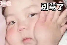 可爱搞笑的表情包：你看我像是好欺负的样子吗图片