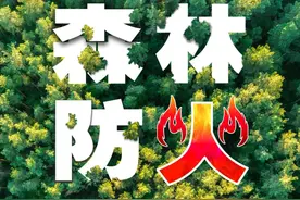 正值高峰期！大连人务必注意图片