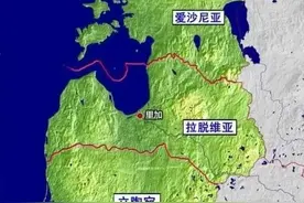 波罗的海三国与俄罗斯的深仇大恨是假的图片