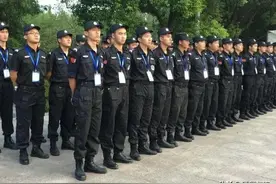 保安队长的工资到底有多少？图片