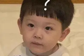 可爱表情包 | 你礼貌吗？图片