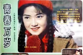 为何50年代高三女生们的青春故事能打动一代代青年人？图片