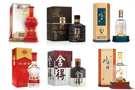 水井坊，剑南春，舍得，同样是四川浓香型白酒，应该喝哪个？图片