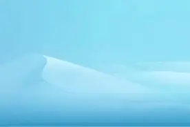 饮食和睡眠法调人体阴阳图片