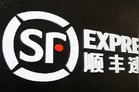 近期郑州顺丰招人，不让员工住宿舍，却让人住帐篷，睡地铺图片