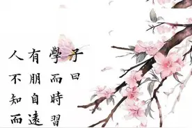 不战而屈人之兵，还有好名声，学会没——读孟子·尽心下·第19章图片