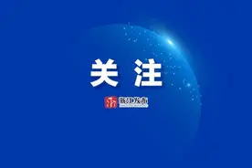 在杭州、嘉兴、金华、衢州这些地方，如有活动轨迹时空交集，请报告图片
