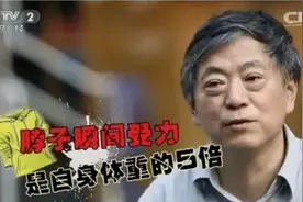 警惕！这个季节带娃外出，这5大安全隐患要注意，已有孩子受伤图片