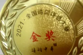 《做个好梦》图片
