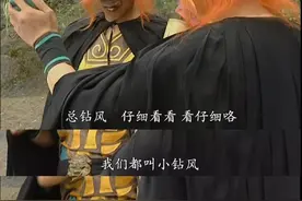 起名鬼才吴承恩同学，为西游记里的小妖都起了啥名字图片