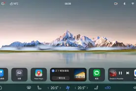 问界新M7发布会：车载智慧助手小艺四大亮点值得关注图片