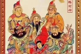 欢欢喜喜过大年——多认识几个财神图片