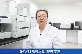 洪水过后的井水能喝吗# ？听听专家解析图片