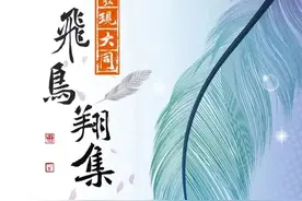 小样儿~别以为你换个“领结”我就不认识你了！图片