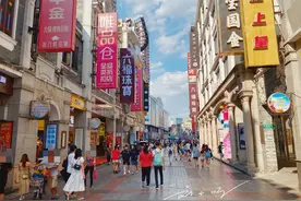 “在广州交朋友”和“在上海交朋友”的区别图片