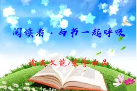 【夜辰学典】54：《论语》第三篇八佾14图片