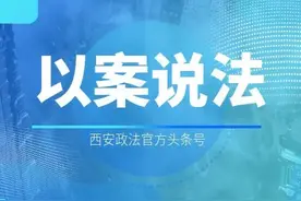 老人意外发现遗失的存折，银行却告知存折已销户，账户里的钱去了哪里？图片