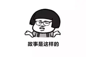 短视频平台，正成为骗子的新战场。图片
