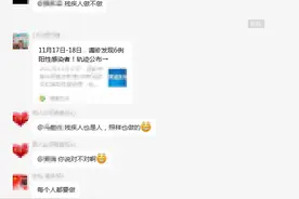 鲁迅文学中的"看客"如今怎样了？图片