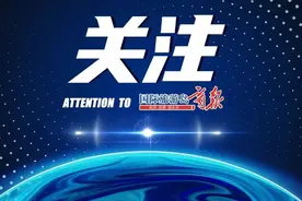 周知！1月20日起，海南调整城镇管道燃气配气价格图片