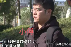湖南女研究生嫁给爱情，婚后一个人赚钱带娃，丈夫：其实我不爱你图片