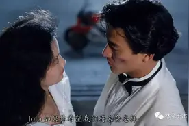 我最爱的刘德华三部电影：天若有情图片