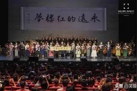 87《红楼梦》35周年音乐会，她大喊一句“晓旭，别走”，全场泪奔图片